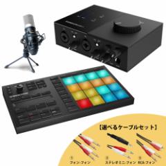 Native Instruments MASCHINE MIKRO MK3 + KOMPLETE AUDIO 2 I[fBII/F + RfT[}CN MPM-1000sIׂP[uZbgIt