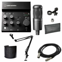 AUDIO-TECHNICA I[fBIeNjJ AT-UMX3 USB~LT[ + AT2020 }CN + MPC1B + POPK[h + 3m XLRP[u