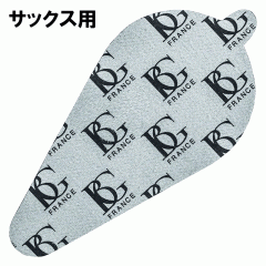 VANDOREN 「オープニング：AL5」バンドレン アルトサックス用マウス