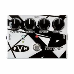  MXR EVH117 Flanger