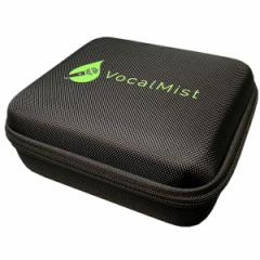 H[J~XgpgxP[X@Vocal Mist Nebulizer Travel Case  