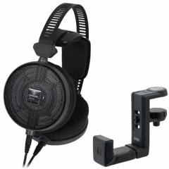 audio-technica I[fBIeNjJ ATH-R70x vtFbViI[vobNt@Xwbhz + AT-HPH300 wbhznK[