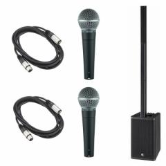 sV [\t YAMAHA STAGEPAS 1K mkII |[^uPAVXe + SM58LCE _Ci~bN}CN i5mP[utj2{ Zbg