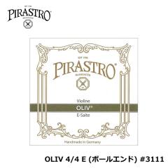 EVAH PIRAZZI NEO 【 E線 31B121 】 ループ・ボールエンド兼用