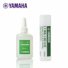 yRNOX CGK4 Zbgz YAMAHA LCIC KOH3 HEAVY 20ml wB[ }n y|XgzzwΉEX֎󂯂ɂ