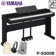 YAMAHA P-S500B yX^hAy_jbgAwbhtHAВAyNXZbgz }nyEzsiz