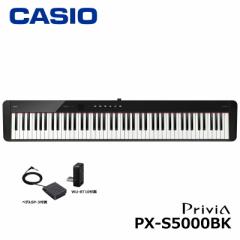 CASIO PX-S5000BK JVI dqsAm Privia (vBA) ubN wy_Eʗĕtx