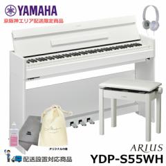 y֐ _GAzz YAMAHA YDP-S55WH ywbhtHAᎩ݈֎qAZbgz }n zCg dqsAm yz