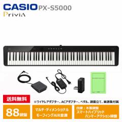 CASIO PX-S5000BK JVI dqsAm Privia (vBA) ubN wy_Eʗĕtx