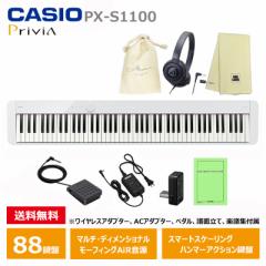 CASIO PX-S1100WE ywbhtH(ATH-S100)AIWiВAyNXZbgz JVI dqsAm Privia (vBA) zCg w