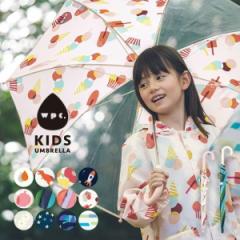 yViz|Cg10{_u[s[V[ Wpc. KIDS UMBRELLA50 qp P 50cm ʉ ʊw ̎q j̎q WKN0350-205 WKN0350-054-205