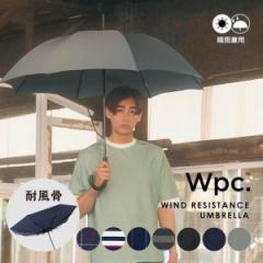 y|CgPO{zVi_u[s[V[ W.P.C  JP UNISEX WIND RESISTANCE UMBRELLA EBhEy 65cm UX03-015-001 