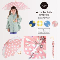 y|CgPO{zVi  _u[s[V[ W.P.C KIDS umbrella JT WK