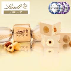 �N���X�}�X �M�t�g �y�����z�����c �`���R���[�g�iLindt�j�����h�[�� �k�N�\�[�z���C�g 3�� �M�t�g �v���[���g �g�����t �l�C �