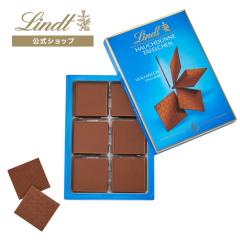 �n���E�B�� �M�t�g �y�����z�����c �`���R���[�g�iLindt�j �����c�V�� �~���N 125g �M�t�g �v���[���g �g�����t �l�C �
