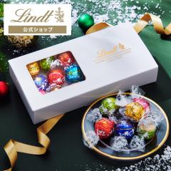 ���Ε� �M�t�g ���������y�����z�����c �`���R���[�g�iLindt�j�����h�[�� �e�C�X�e�B���O�Z�b�g �M�t�g �v���[���g �g�����t �l�C �