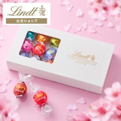 �z���C�g�f�[ �M�t�g ���������y�����z�����c �`���R���[�g�iLindt�j�����h�[�� �e�C�X�e�B���O�Z�b�g �M�t�g �v���[���g �g�����t �l�C 