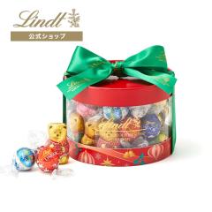 �N���X�}�X �M�t�g �y�����z�����c �`���R���[�g�iLindt�j�����h�[���M�t�g�{�b�N�X 31�� XM25 �M�t�g �v���[���g �g�����t �l�C ��