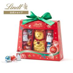 �N���X�}�X �M�t�g �y�����z�����c �`���R���[�g�iLindt�j�����h�[���������c�e�f�B100g �Z���N�V�����{�b�N�X �M�t�g �v���[���g �g����