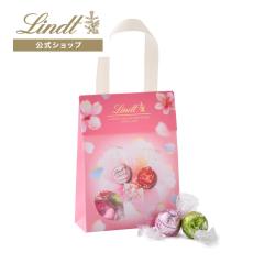 �z���C�g�f�[ �M�t�g �y�����z�����c �`���R���[�g�iLindt�j �����h�[���o�b�O 6�� �s���N �M�t�g �v���[���g �g�����t �l�C �