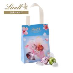 �z���C�g�f�[ �M�t�g �y�����z�����c �`���R���[�g�iLindt�j �����h�[���o�b�O 6�� �u���[ �M�t�g �v���[���g �g�����t �l�C �