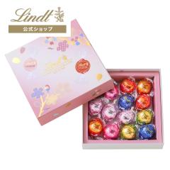 �z���C�g�f�[ �M�t�g �y�����z�����c �`���R���[�g�iLindt�j �����h�[�� �W���p���R���N�V���� 14�� ������ �M�t�g �v���[���g �g����