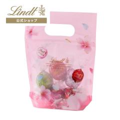 �z���C�g�f�[ �M�t�g �y�����z�����c �`���R���[�g�iLindt�j �����h�[�� ������v�`�M�t�g 5�� �M�t�g �v���[���g �g�����t �l�C ��