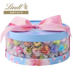 �z���C�g�f�[ �M�t�g �y�����z�����c �`���R���[�g�iLindt�j �����h�[���M�t�g�{�b�N�X 80�� �M�t�g �v���[���g �g�����t �l�C �