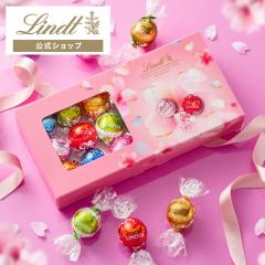 �z���C�g�f�[ �M�t�g�y�����z�����c �`���R���[�g�iLindt�j�e�C�X�e�B���O�Z�b�g 16�� �M�t�g �v���[���g �g�����t �l�C �