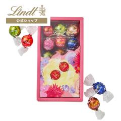 ��̓� �M�t�g �y�����z�����c �`���R���[�g�iLindt�j �����h�[�� �~�j�u�[�P�{�b�N�X 14P �M�t�g �v���[���g �g�����t �l�C �
