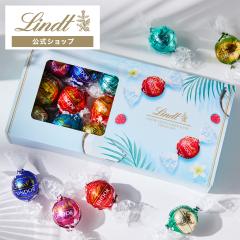 ������ �M�t�g �������� �y�����z�����c �`���R���[�g�iLindt�j 16�� �����h�[�� �e�C�X�e�B���O�Z�b�g �I�����C������ �M�t�g �v���[
