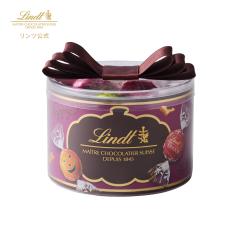 �n���E�B�� �M�t�g �y�����z�����c �`���R���[�g�iLindt�j �����h�[�� ���{���M�t�g�{�b�N�X 14�� �M�t�g �v���[���g �g�����t �l�C ��