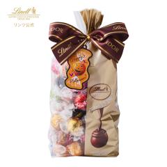 �n���E�B�� �M�t�g �y�����z�����c �`���R���[�g�iLindt�j �����h�[�� �t�@�~���[�p�b�N �V�[�Y�i�� 70�� �M�t�g �v���[���g �g�����t 