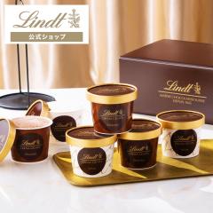 �n���E�B�� �M�t�g �y�����z�����c �`���R���[�g�iLindt�j �����c �N���}�W�F���[�^ �V���R�����z���C�g 6�� �M�t�g �v���[���g �A�C�X
