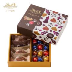 �n���E�B�� �M�t�g �y�����z�����c �`���R���[�g�iLindt�j AW�V���R���X�C�[�c & �����h�[�� �A�\�[�g16P �i�t�B�i���V�F4�{�����h�[��