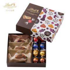 �n���E�B�� �M�t�g �y�����z�����c �`���R���[�g�iLindt�j AW�V���R���X�C�[�c & �����h�[�� �A�\�[�g11P �i�V���R���t�B�i���V�F3�{��