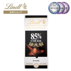 ≪1.5kg×2袋セット≫【Swiss Delice】スイスデリス ミルクチョコレート
