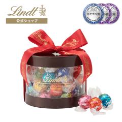 �N���X�}�X �M�t�g �y�����z�����c �`���R���[�g�iLindt�j�����h�[�� �M�t�g�{�b�N�X 31�� �M�t�g �v���[���g �g�����t �l�C �