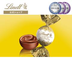 �z���C�g�f�[ �M�t�g �y�����z�����c �`���R���[�g�iLindt�j�����c�u�[�� �}�[���E�h�E�V�����p�[�j�� 3�� �M�t�g �v���[���g �g�����t