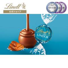 �N���X�}�X �M�t�g �y�����z�����c �`���R���[�g�iLindt�j�����h�[�� �\���e�b�h�L�������� 3�� �M�t�g �v���[���g �g�����t �l�C ��