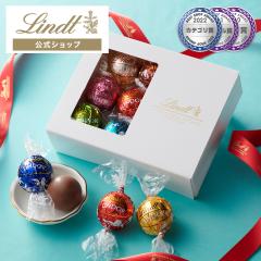 �N���X�}�X �M�t�g  ���������y�����z�����c �`���R���[�g�iLindt�j�����c �����h�[�� �e�C�X�e�B���O�Z�b�g 10�� �M�t�g �v���[���g 