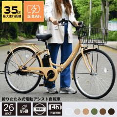 �y�G�C�g�v�����X�z�Ǝ��A�V�X�g�v���O�����̗p�@�I���W�i���d���A�V�X�g���]�� �܂肽����SST-DRO100�y�ϑ��Ȃ�/26�C���`/�A�V�X�gONE��