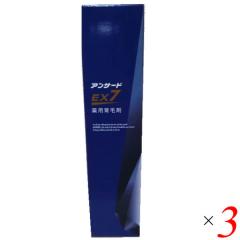 超超際＆ラリー！ポイント最大13％還元！】エリナ ジェントル