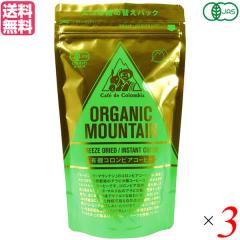 マウンテンバレー ネイティブブッシュ蜂蜜 2kg はちみつ ハチミツ 天然