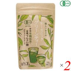 マウンテンバレー ネイティブブッシュ蜂蜜 2kg はちみつ ハチミツ 天然
