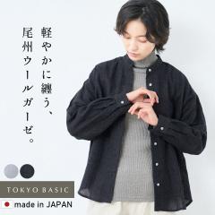 �E�[��100% �K�[�[ �o���h�J���[ �V���c / ���{�� 30�� 40�� 50�� 60�� �E�[�� �V���c �g�b�v�X ���f�B�[�X �H�D�� �E�[���K�[�[ ���� ��