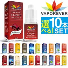 y10{Zbgz dq^oR Lbh VAPOREVER 5ml S20 VAPE Lbh VAPOREVER dq΂ VAPE Lbh Iׂ dq ։ x