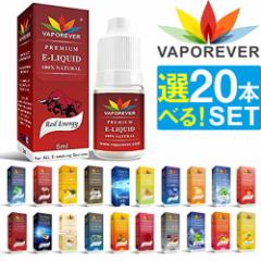 y20{Zbgz dq^oR Lbh VAPOREVER 5ml S20 VAPE Lbh VAPOREVER dq΂ VAPE Lbh Iׂ dq ։ x