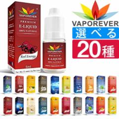 dq^oR Lbh VAPOREVER 5ml S20 VAPE Lbh VAPOREVER dq΂ VAPE Lbh Iׂ dq ։ xCv F|o