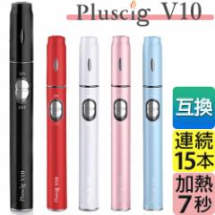 Pluscig V10 ACRX ݊@ IQOS ݊@ { M^oR dq^oR Mdq^oR A z gp `F[X[N U